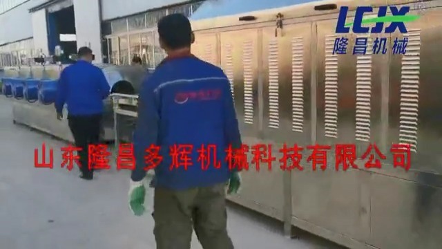 种子连续滚筒炒锅