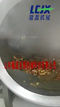 电磁滚筒炒菜机