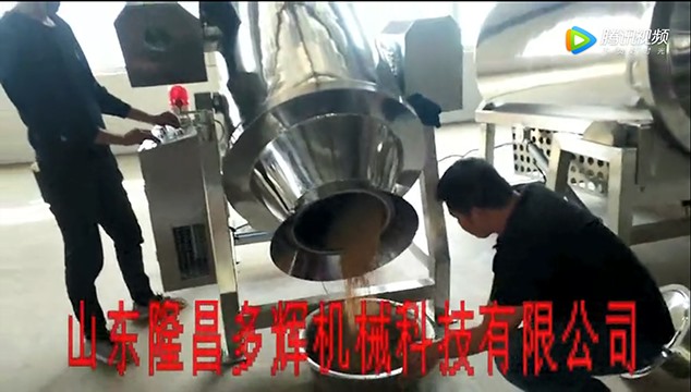 电磁滚筒炒芝麻