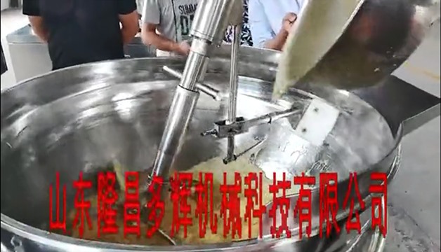 电磁滚筒炒鸡蛋