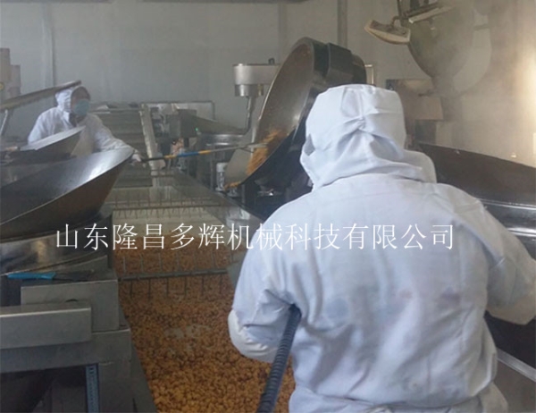 球型电磁爆米花机
