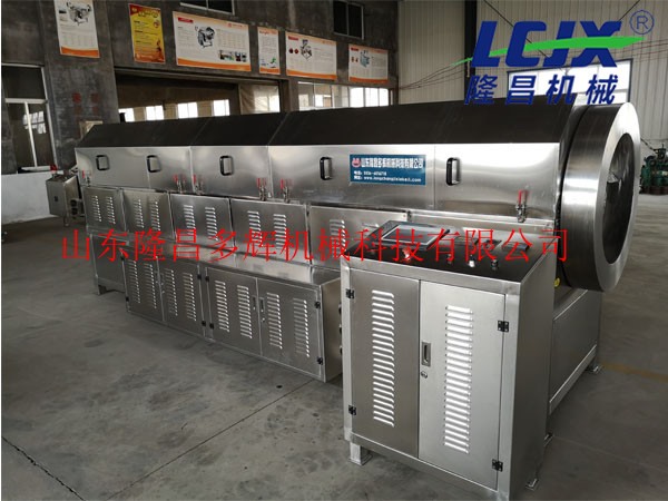 药材连续滚筒炒锅