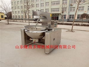 电加热豆沙行星搅拌炒锅