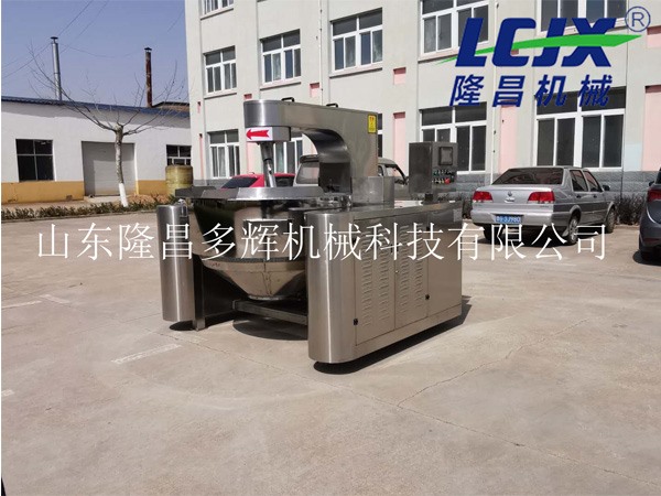 全自动智能电磁炒锅