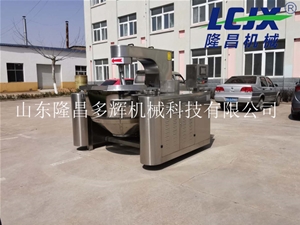 全自动智能电磁炒锅