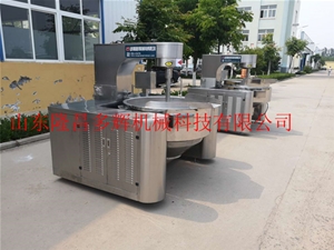 全自动电磁馅料行星炒锅