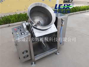 电磁滚筒炒菜机小型