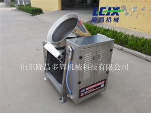 土豆丝电磁炒菜机