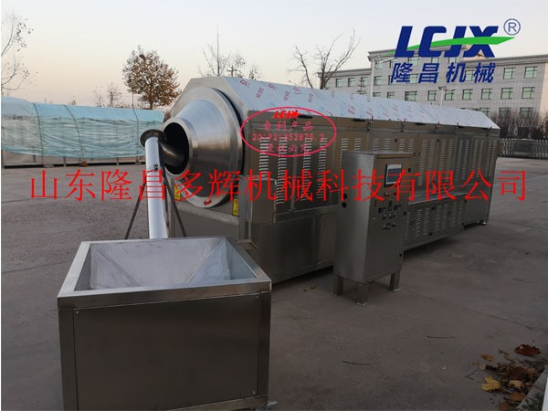 颗粒连续滚筒炒锅